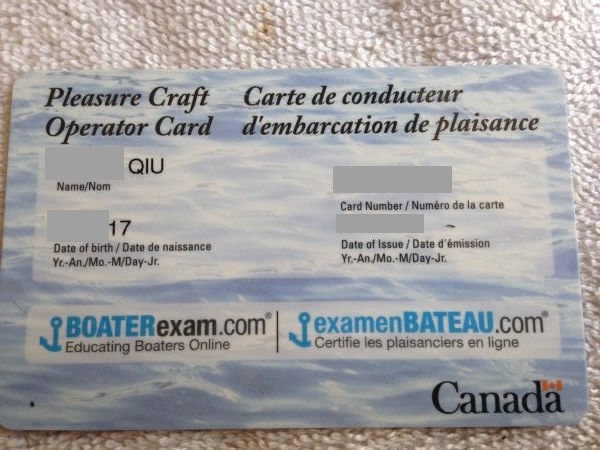 游船駕駛執照。在加拿大，無論在海上還是河上，湖上，法律規定必須持有此卡。但只要有基本駕船知識，不難通過考試。此卡不同汽車執照，一次取得，永遠有效。